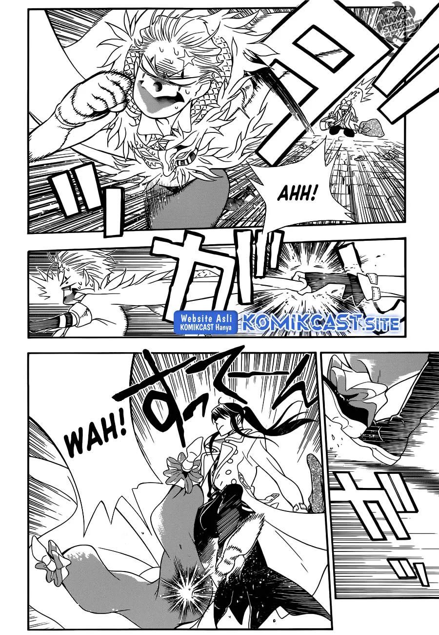 D Gray Man Bab 211 halaman 7