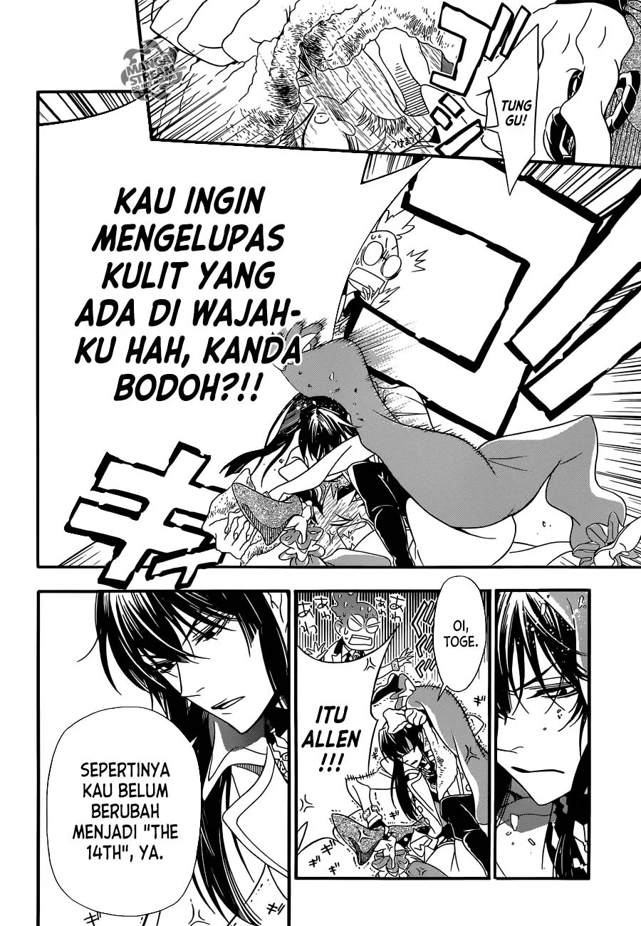 D Gray Man Bab 211 halaman 9