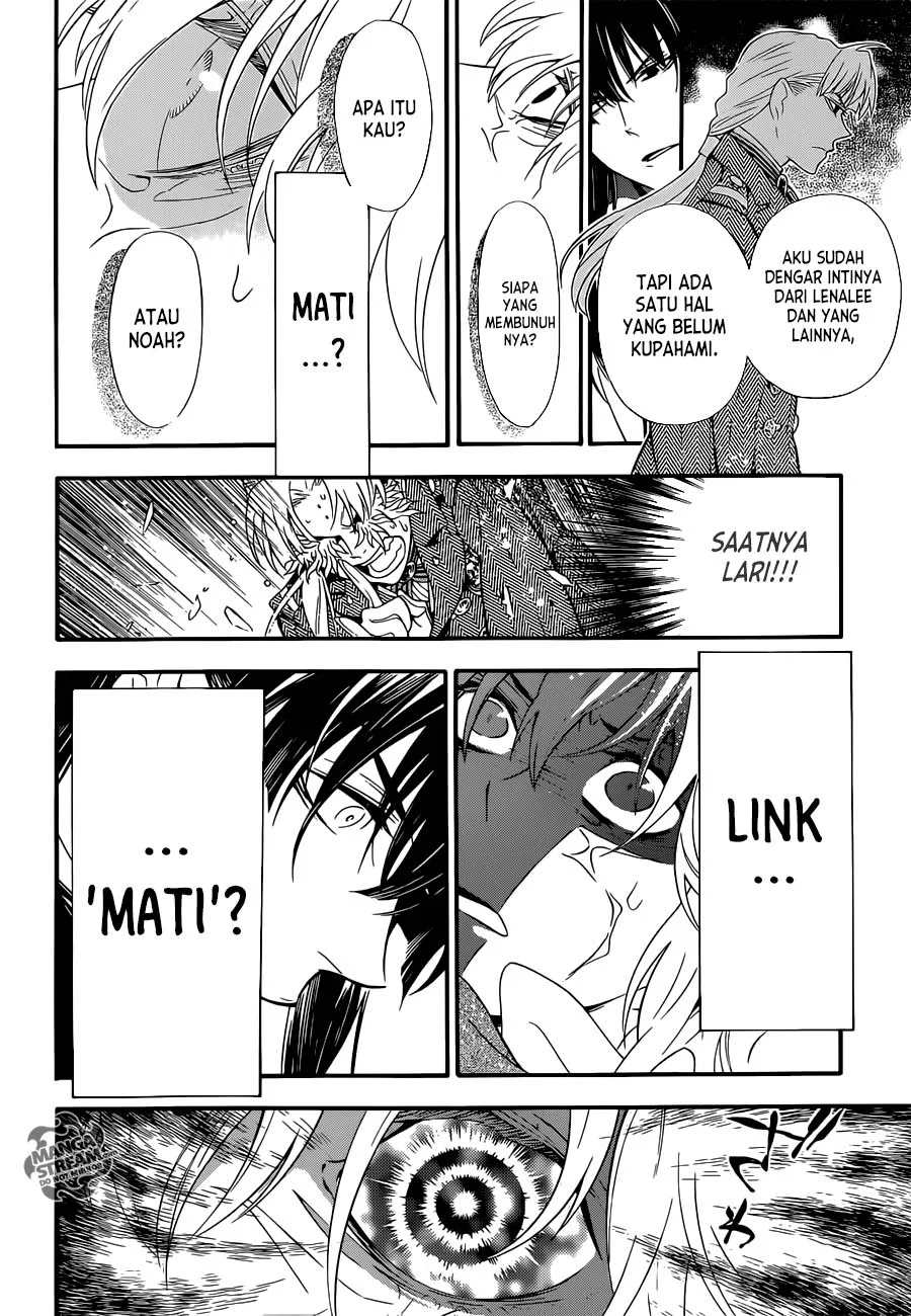 D Gray Man Bab 211 halaman 11