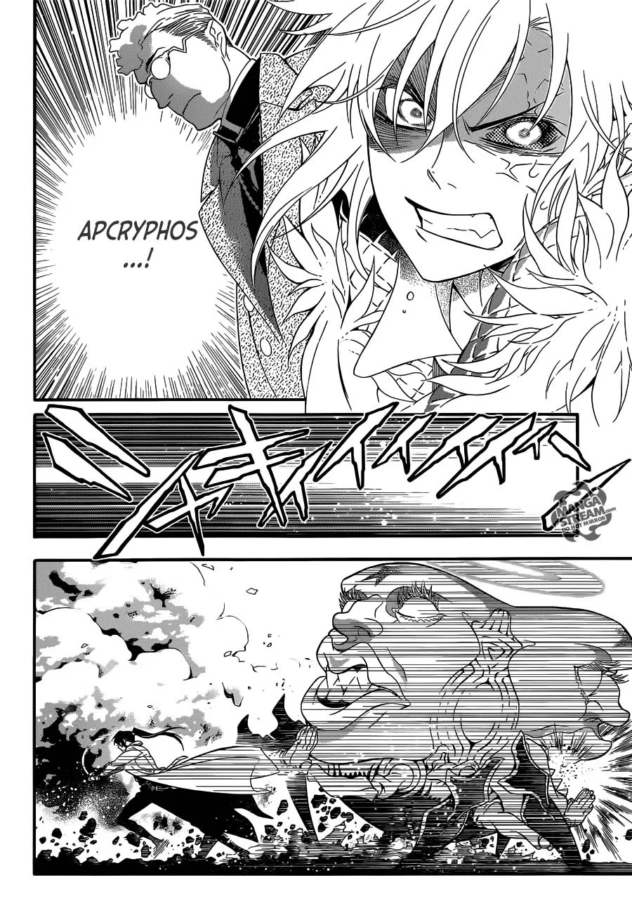 D Gray Man Bab 211 halaman 15