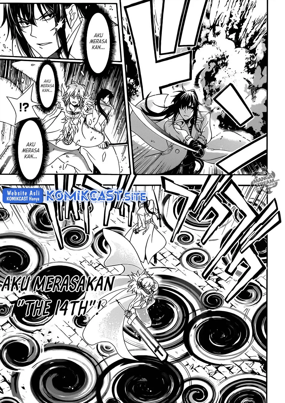 D Gray Man Bab 211 halaman 16