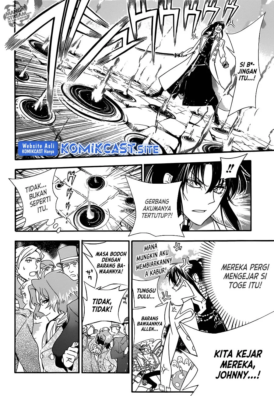D Gray Man Bab 211 halaman 19