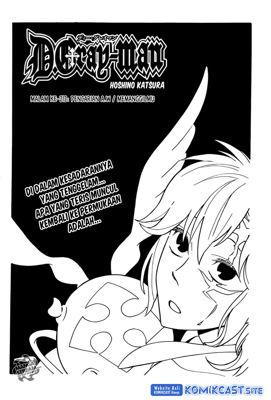 D Gray Man Bab 212 halaman 3