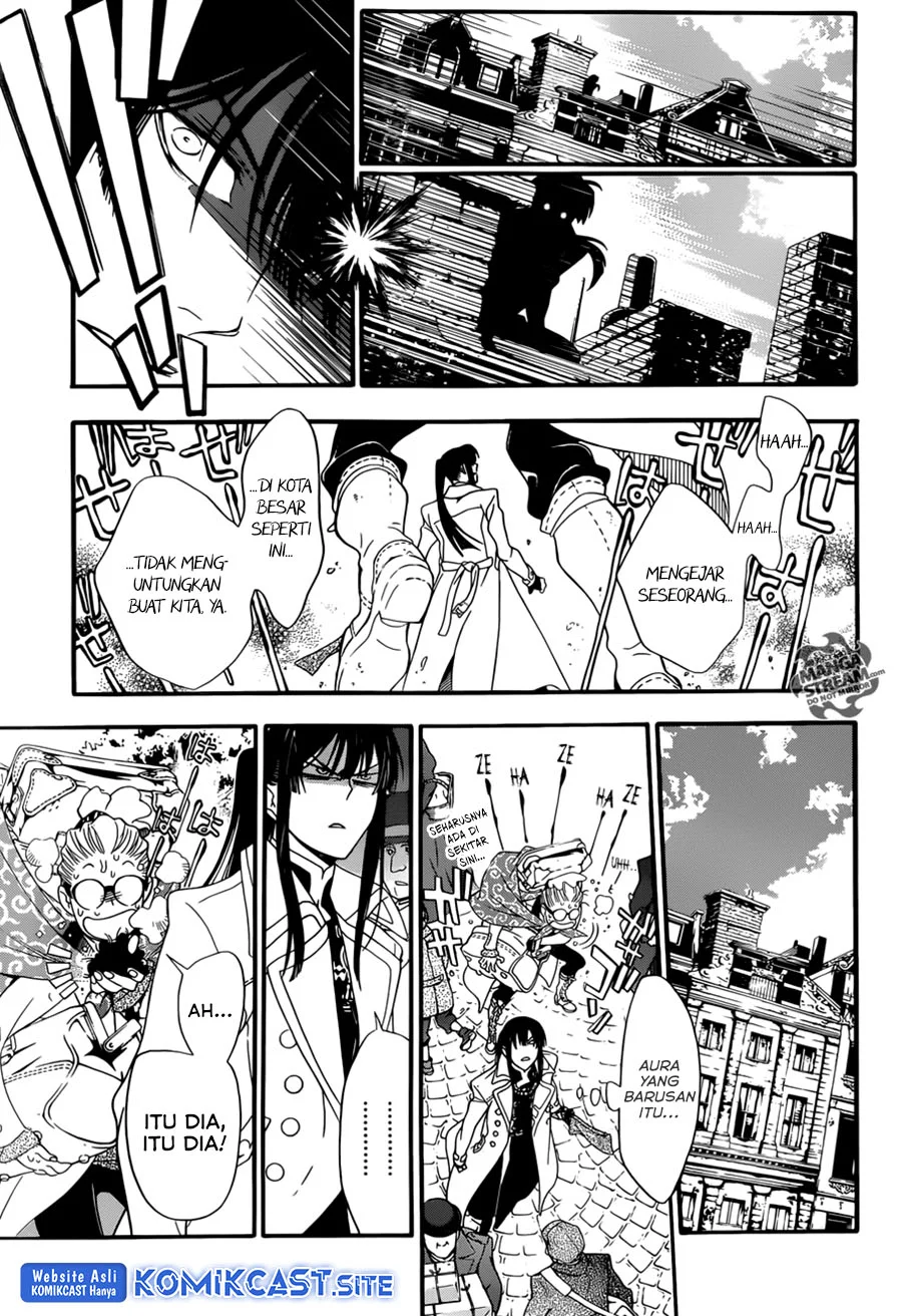 D Gray Man Bab 212 halaman 4