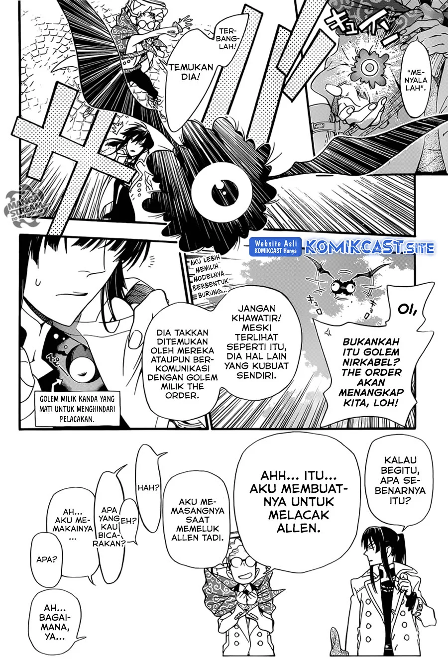 D Gray Man Bab 212 halaman 5