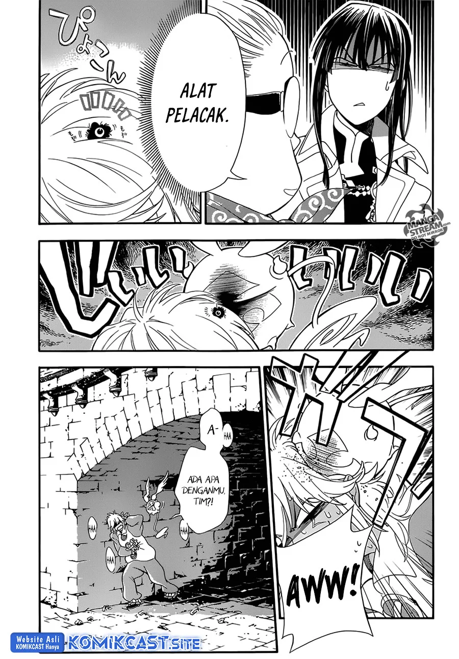 D Gray Man Bab 212 halaman 6