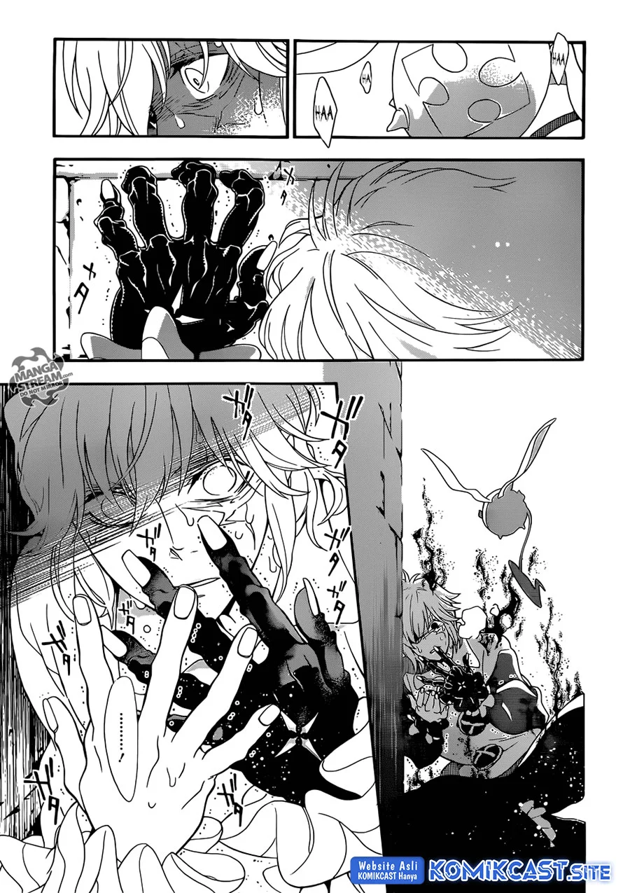 D Gray Man Bab 212 halaman 8