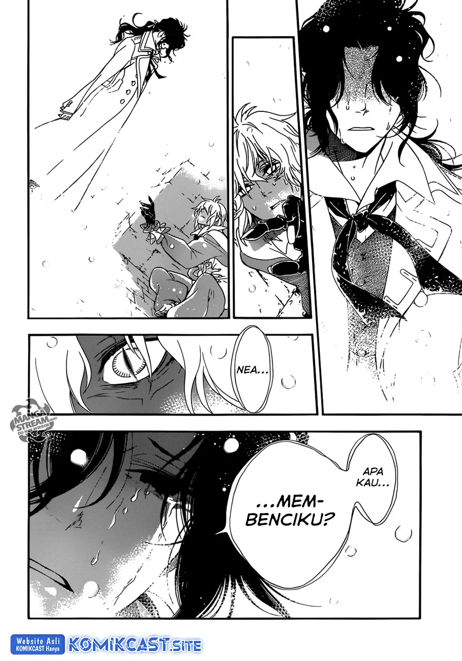 D Gray Man Bab 212 halaman 11