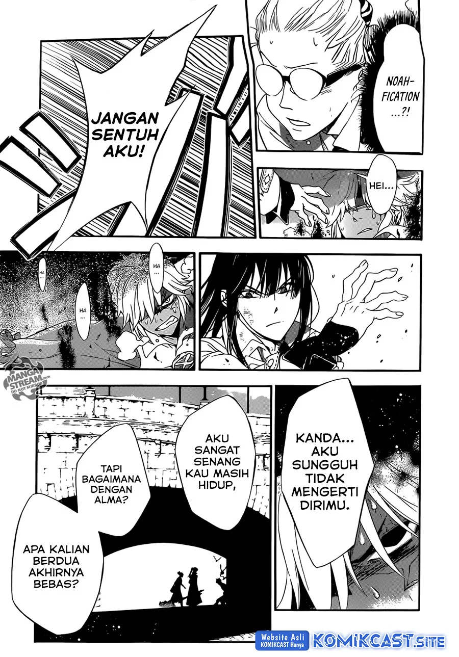 D Gray Man Bab 212 halaman 16