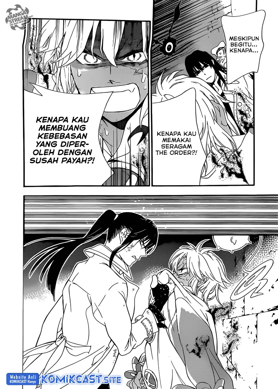 D Gray Man Bab 212 halaman 17