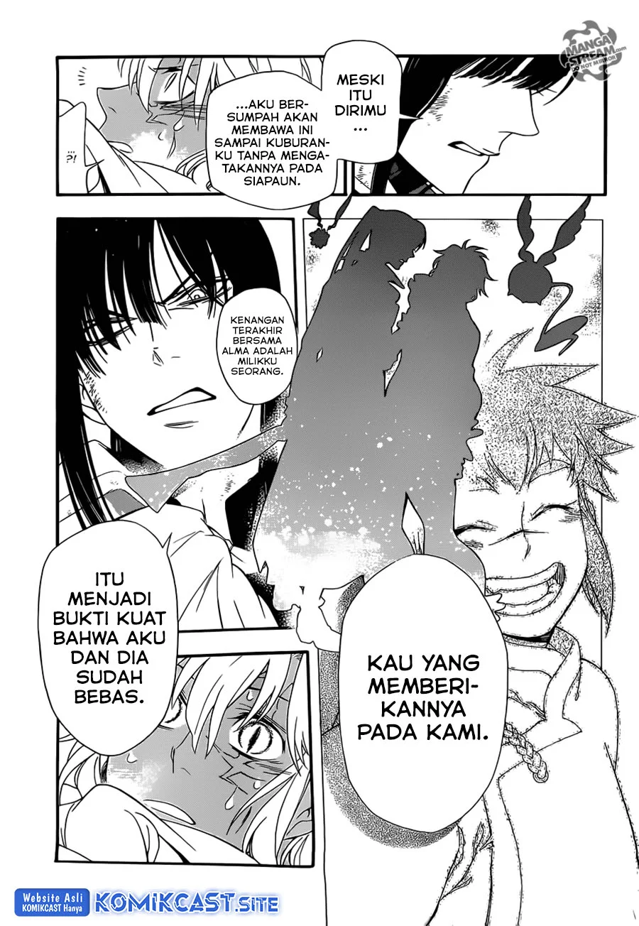 D Gray Man Bab 212 halaman 18