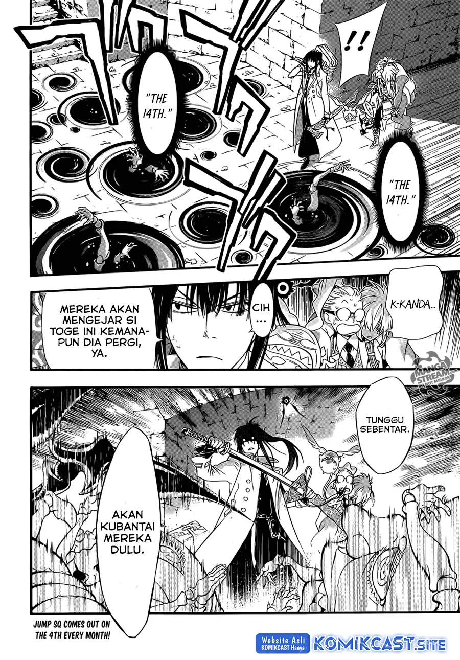 D Gray Man Bab 212 halaman 25