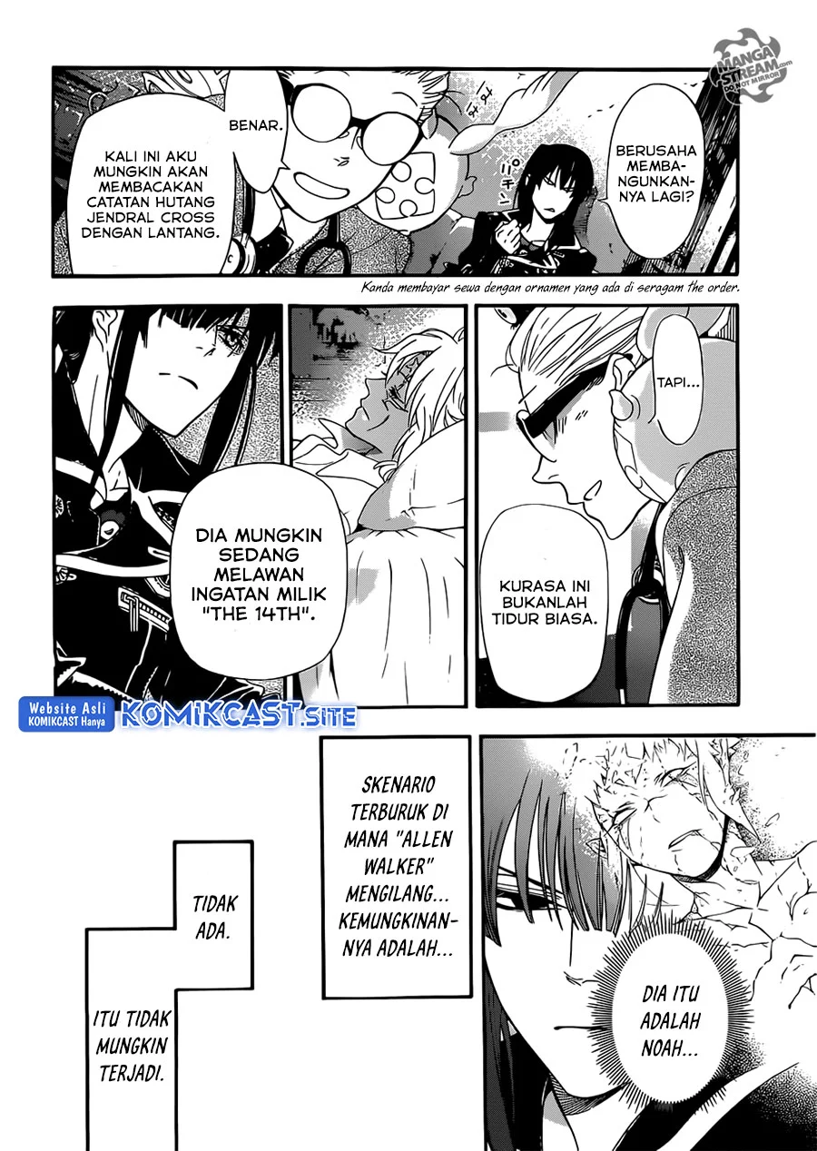 D Gray Man Bab 212 halaman 27