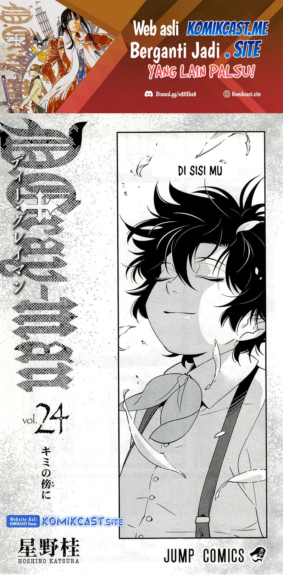 D Gray Man Bab 213 halaman 2