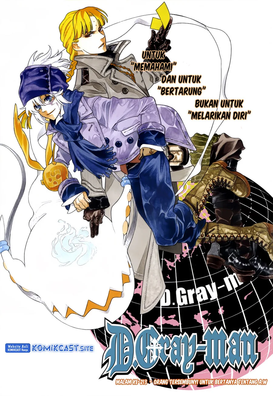 D Gray Man Bab 213 halaman 3