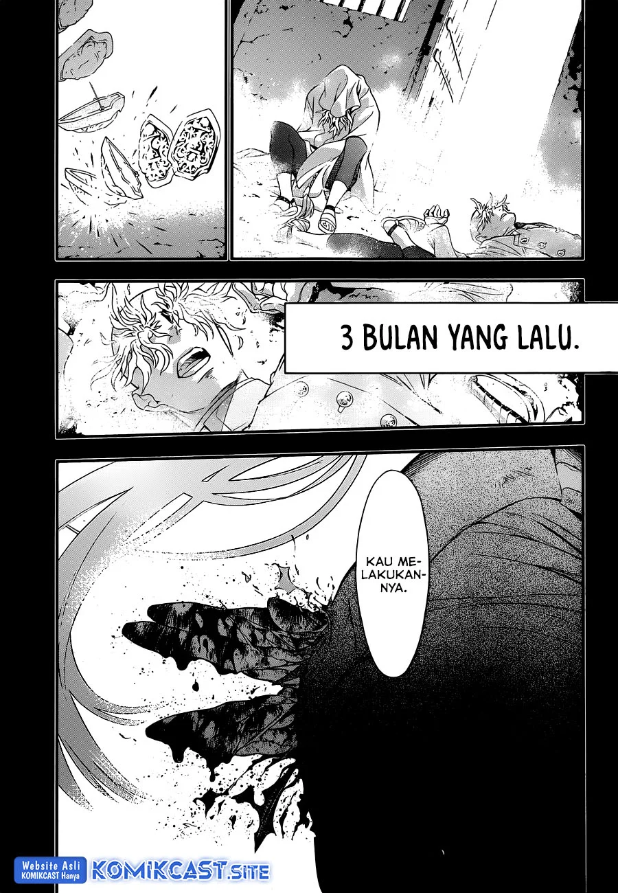 D Gray Man Bab 213 halaman 4