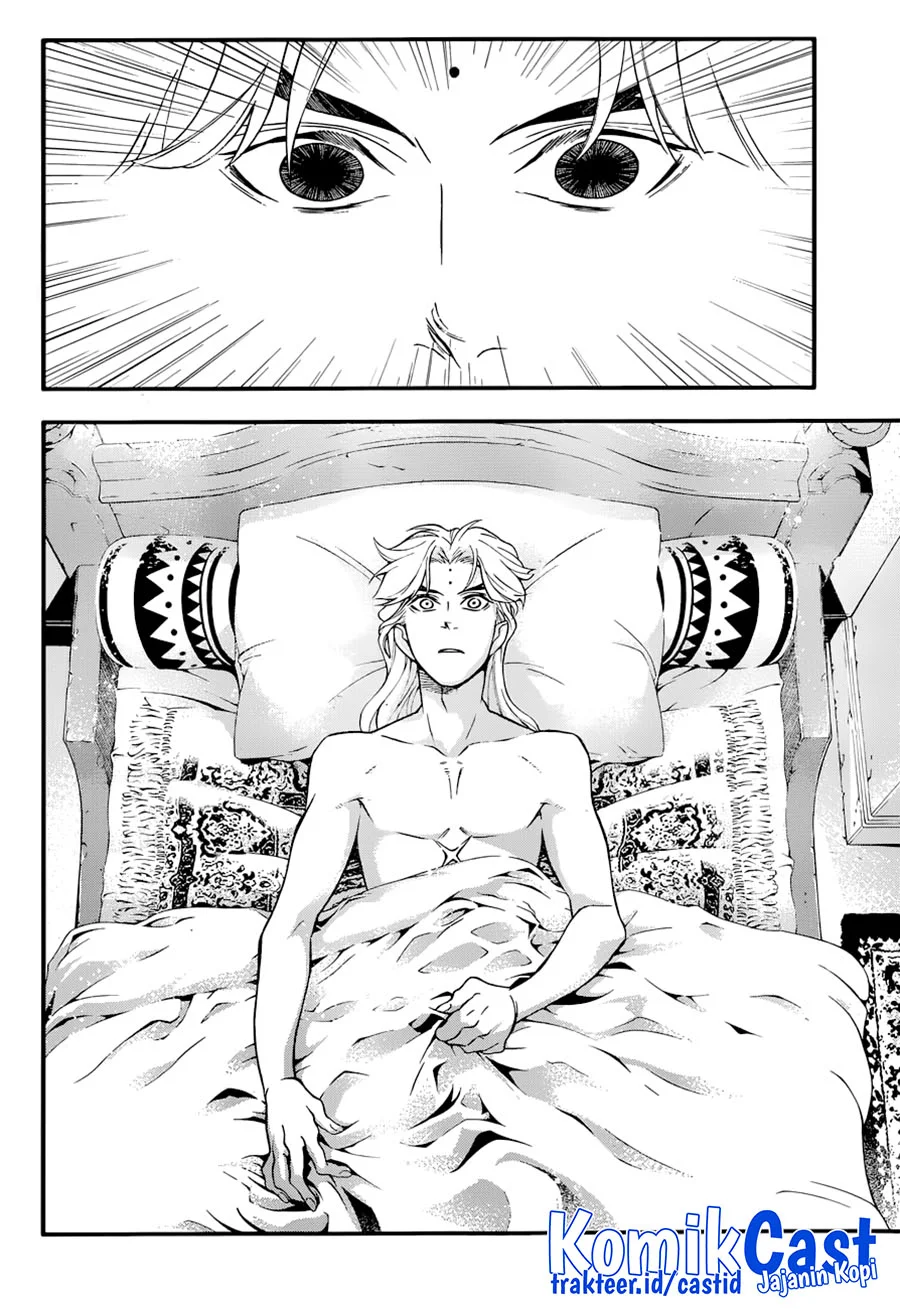 D Gray Man Bab 213 halaman 9