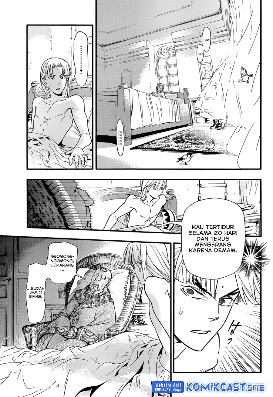 D Gray Man Bab 213 halaman 10