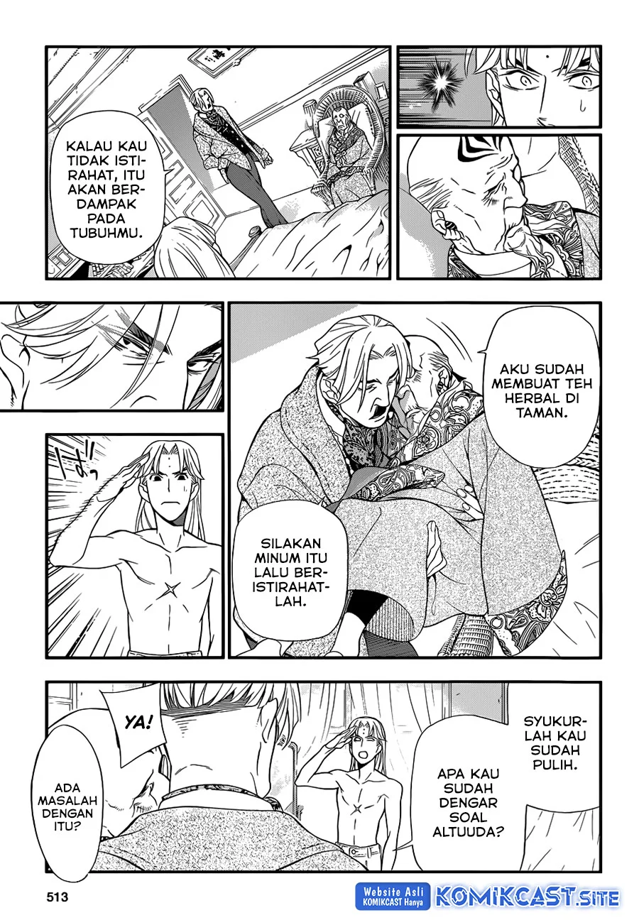 D Gray Man Bab 213 halaman 18