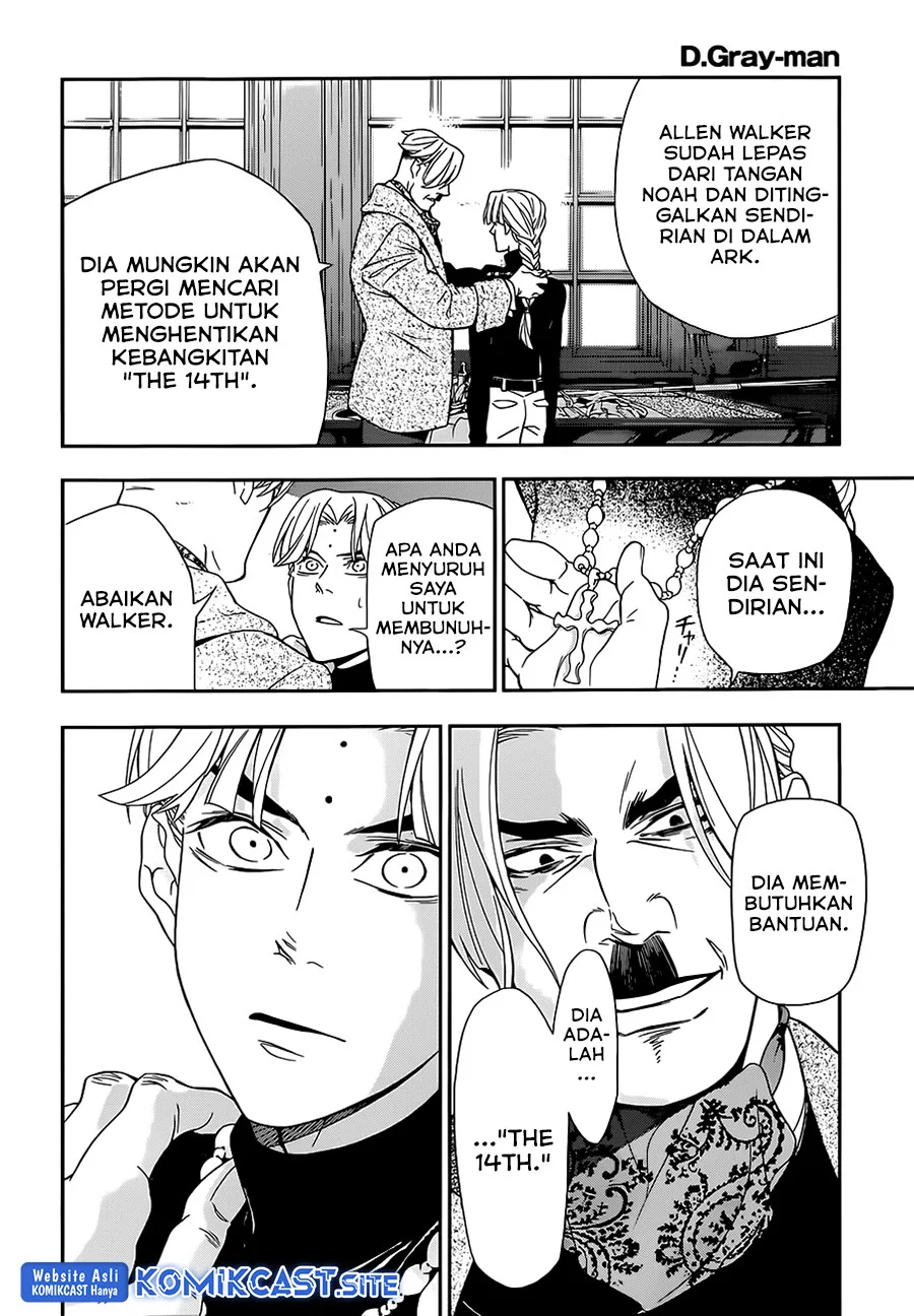 D Gray Man Bab 213 halaman 23