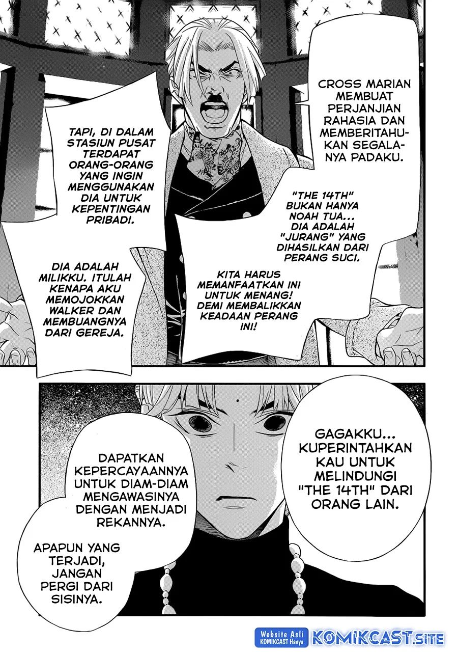 D Gray Man Bab 213 halaman 24