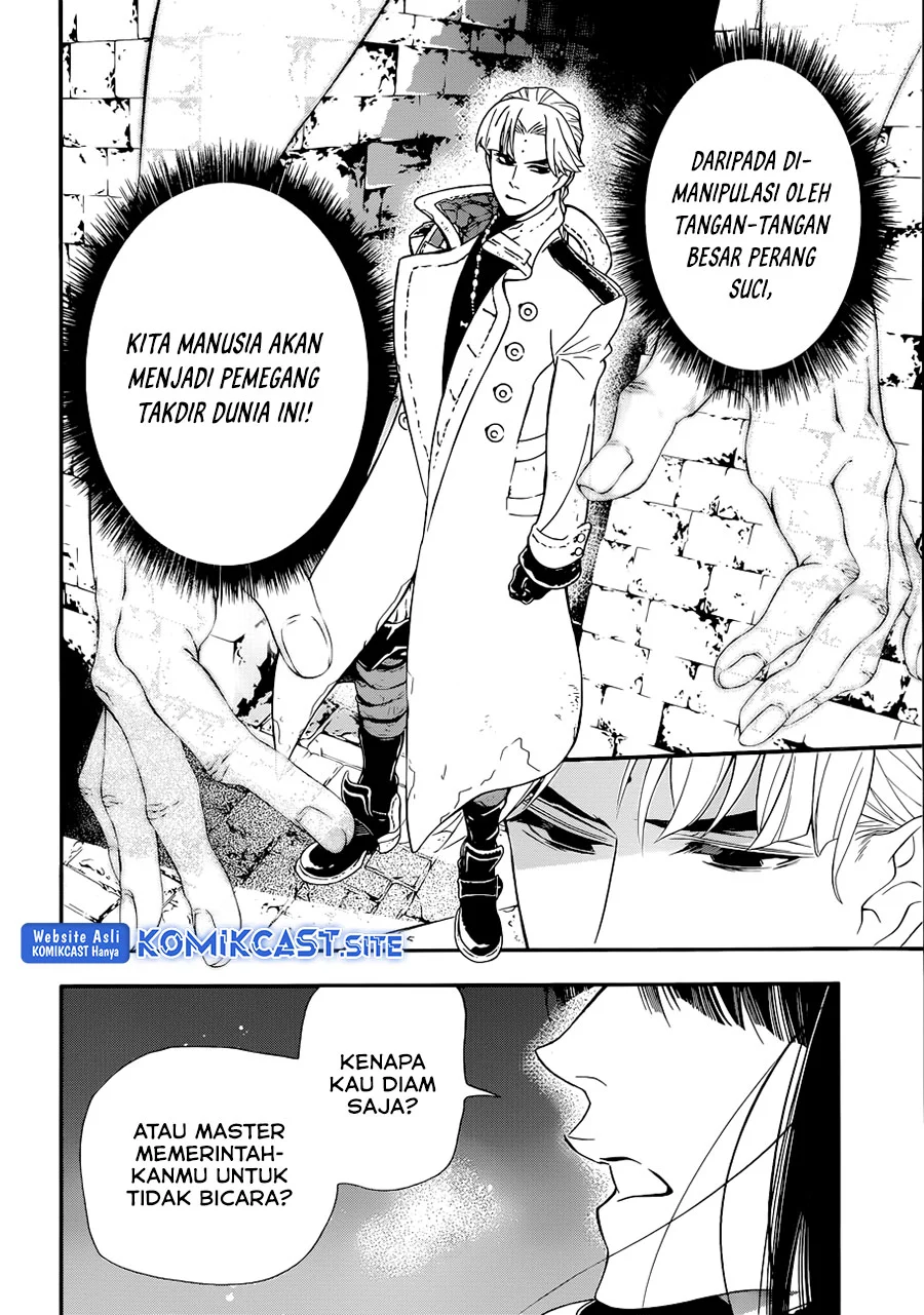 D Gray Man Bab 213 halaman 25