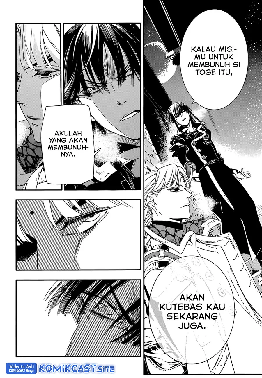 D Gray Man Bab 213 halaman 29
