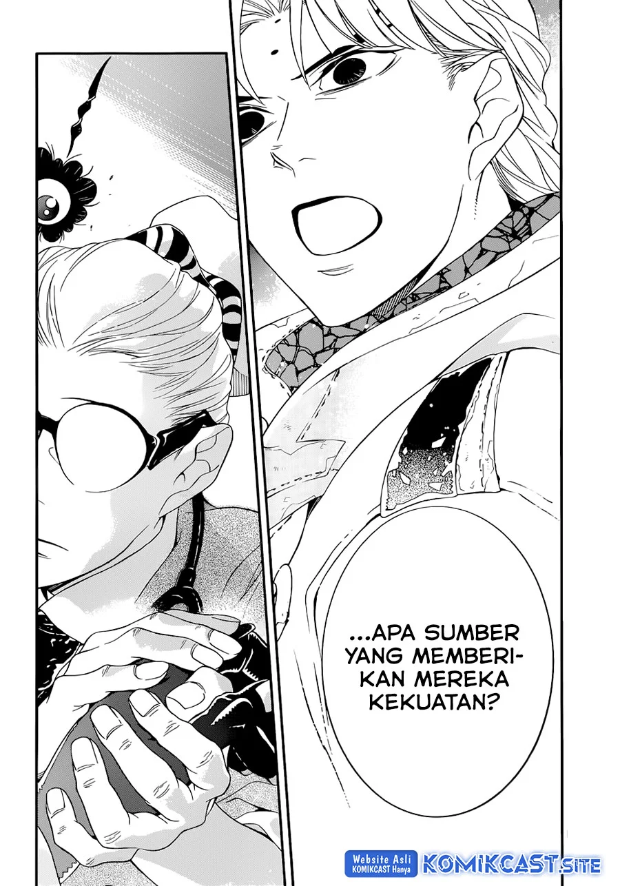 D Gray Man Bab 213 halaman 31