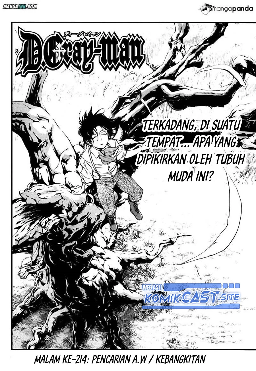 D Gray Man Bab 214 halaman 5