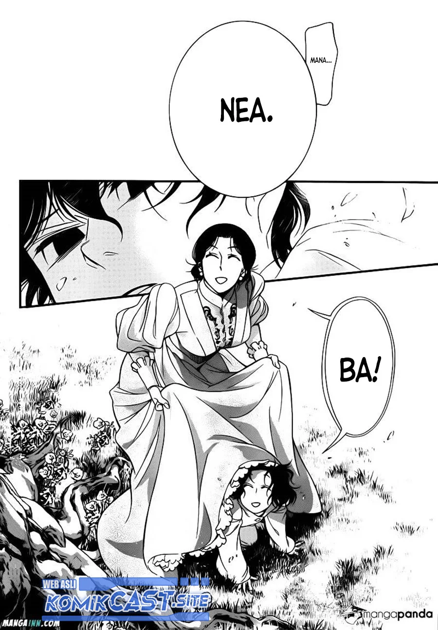 D Gray Man Bab 214 halaman 9