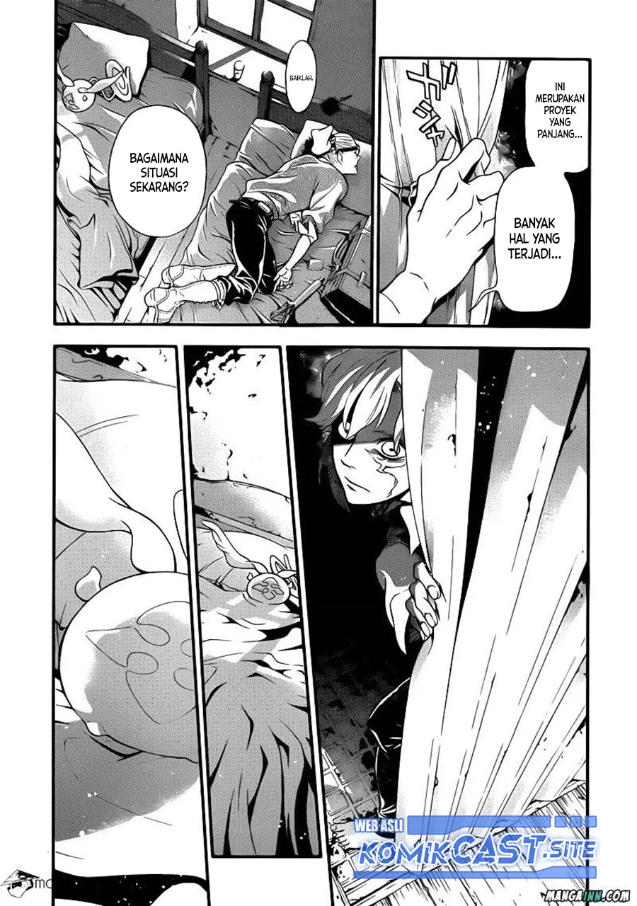 D Gray Man Bab 214 halaman 22