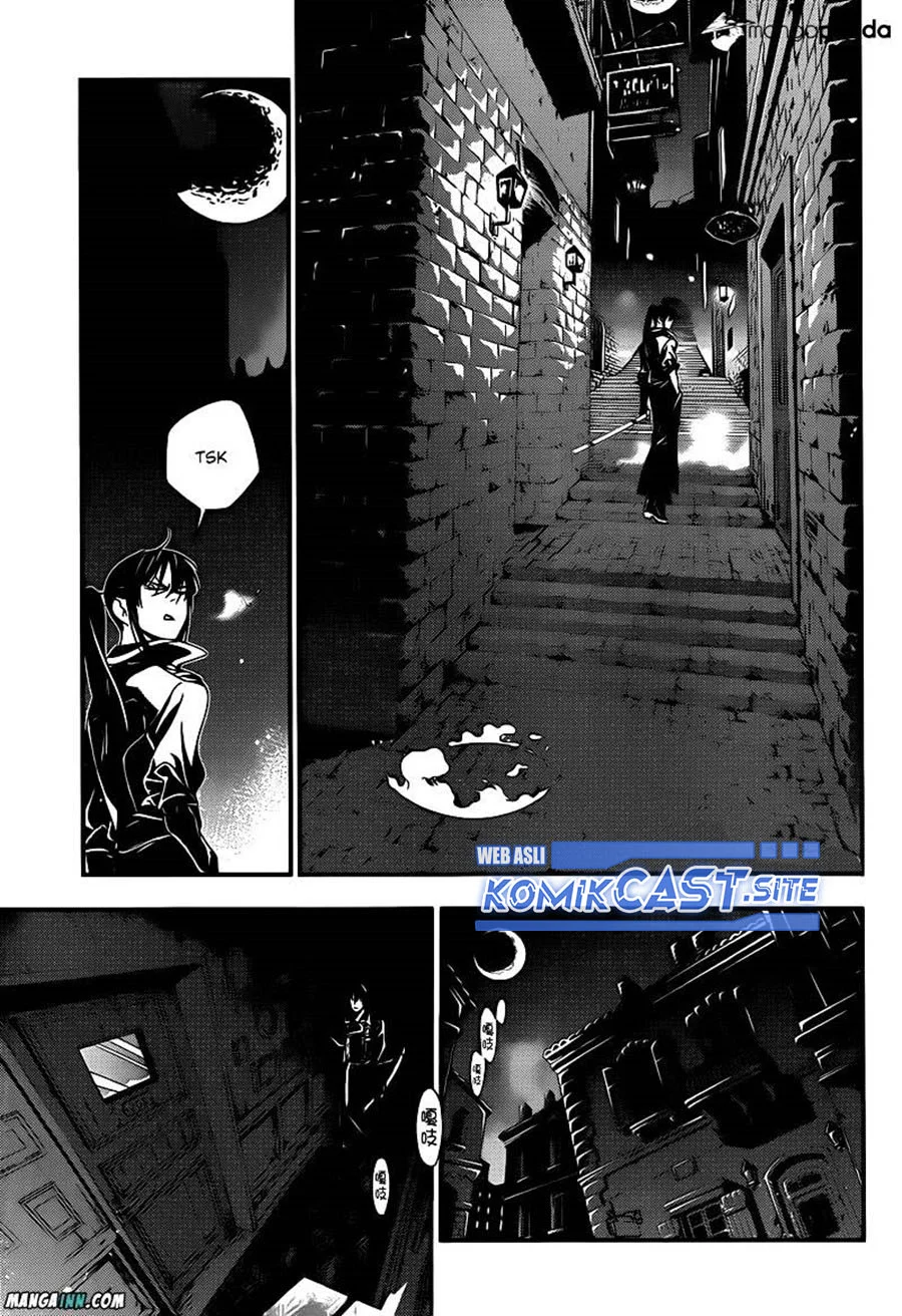 D Gray Man Bab 214 halaman 27