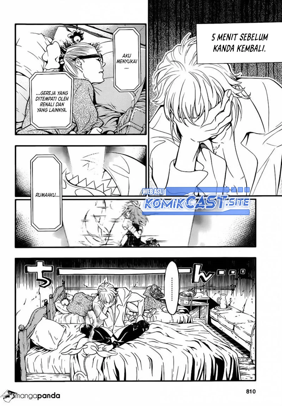 D Gray Man Bab 215 halaman 3