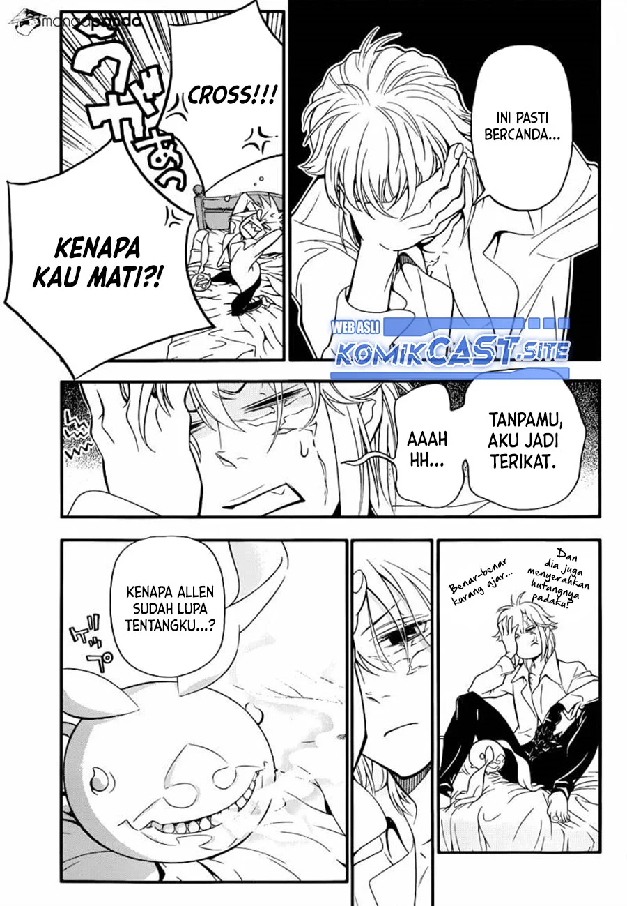 D Gray Man Bab 215 halaman 4