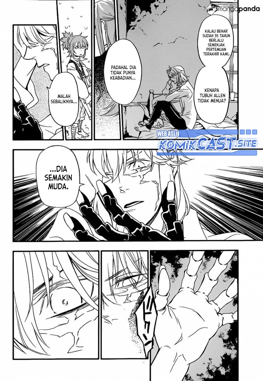 D Gray Man Bab 215 halaman 5