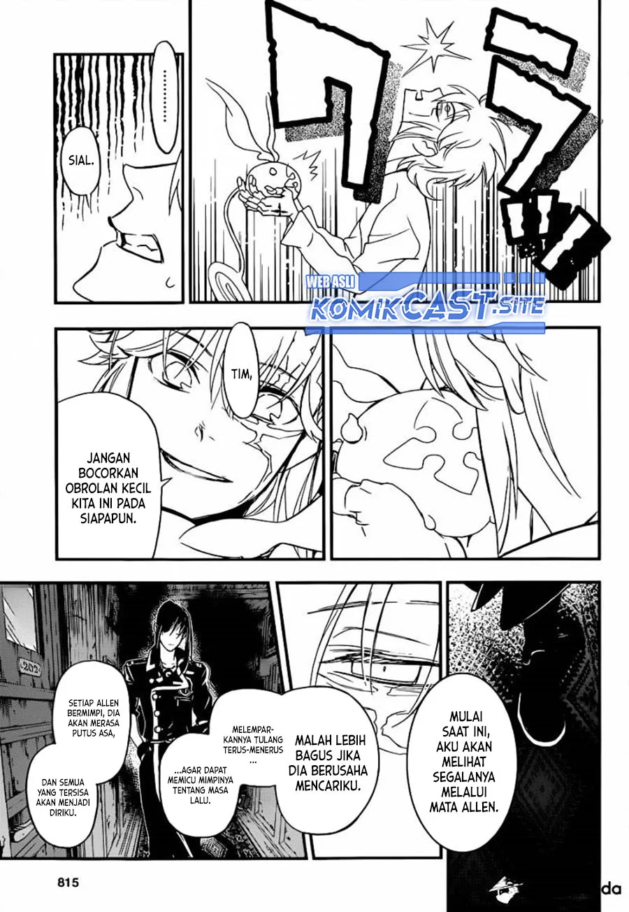 D Gray Man Bab 215 halaman 8