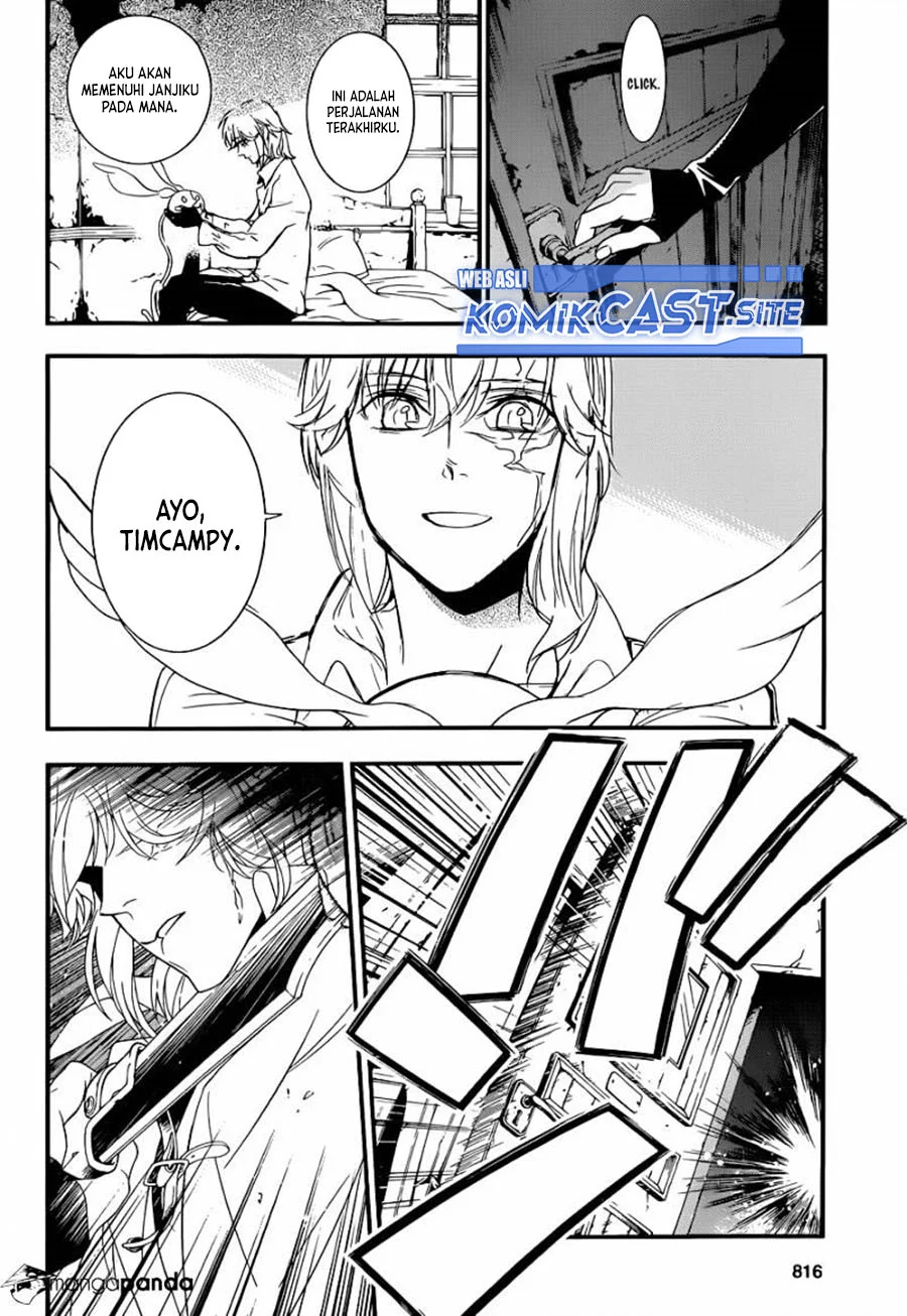 D Gray Man Bab 215 halaman 9