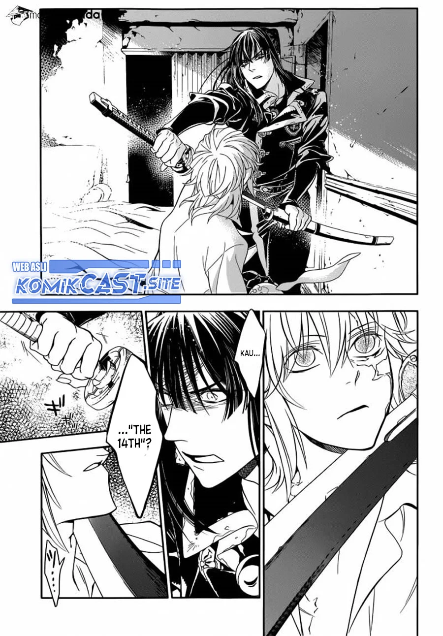 D Gray Man Bab 215 halaman 10