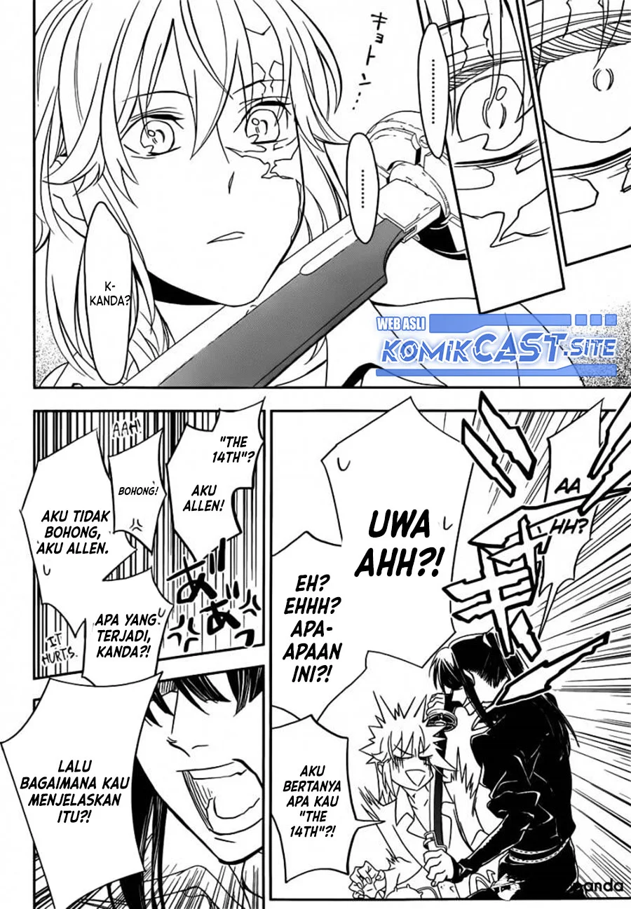 D Gray Man Bab 215 halaman 11