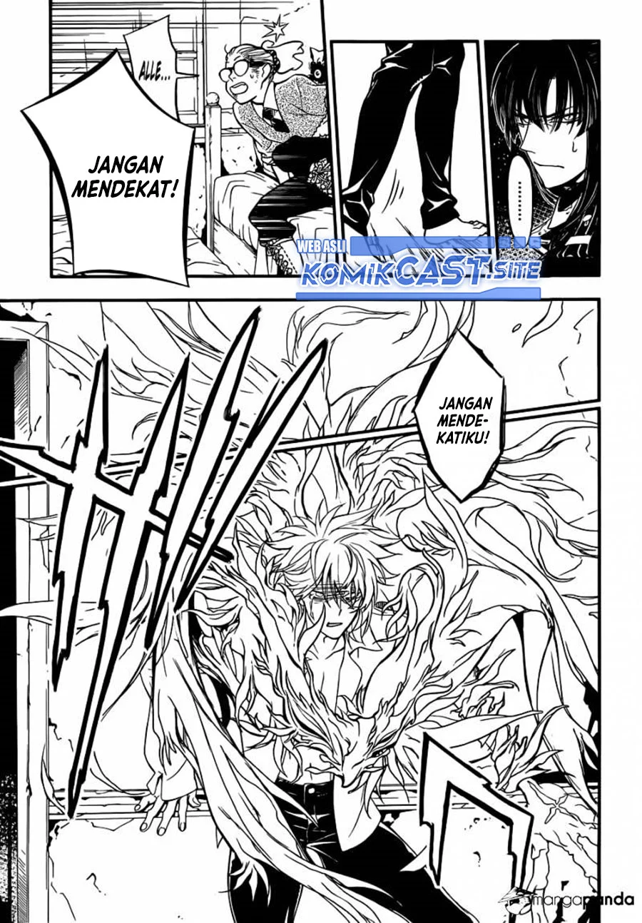 D Gray Man Bab 215 halaman 16