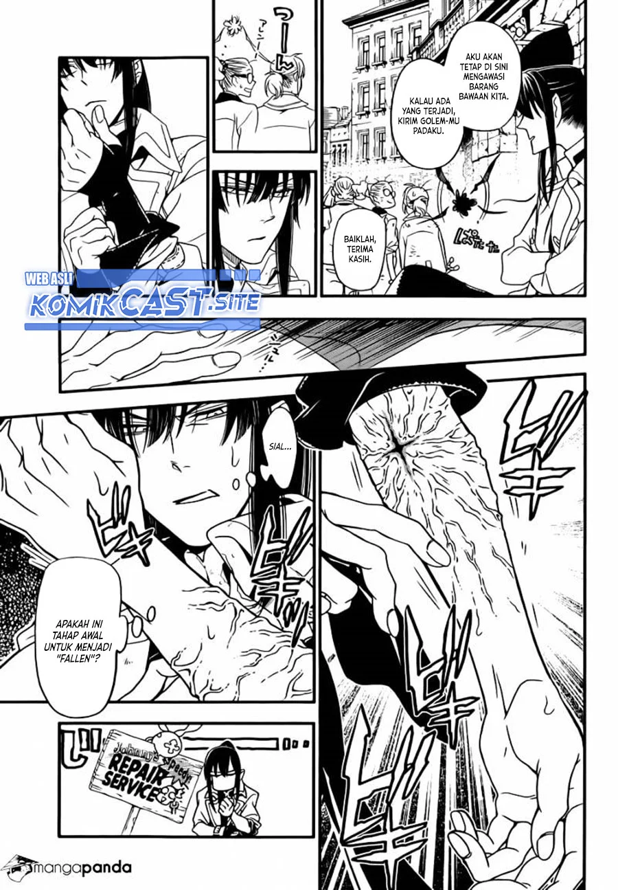 D Gray Man Bab 215 halaman 26