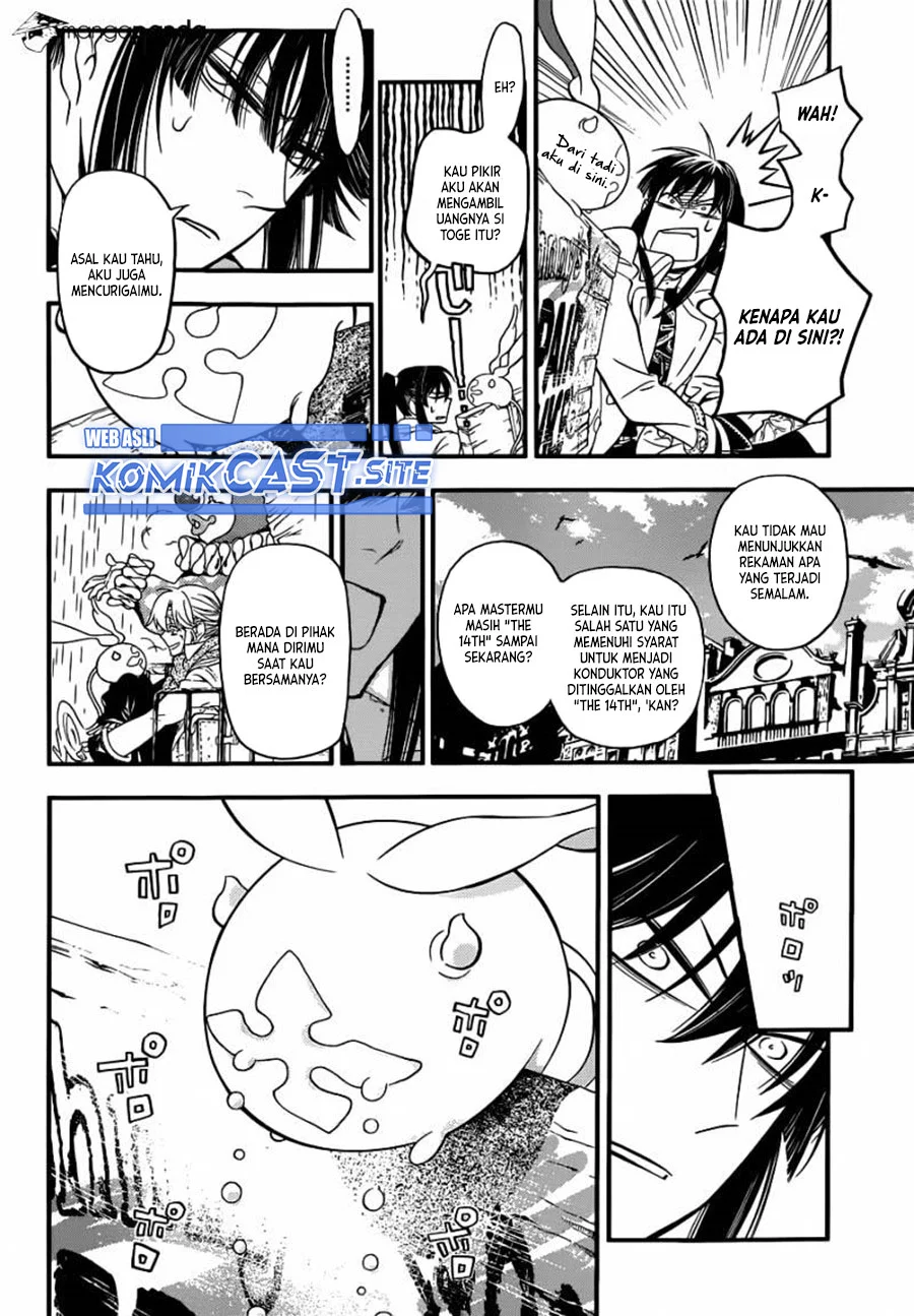 D Gray Man Bab 215 halaman 27