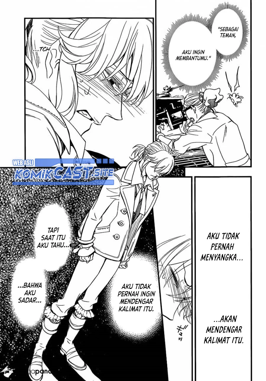 D Gray Man Bab 215 halaman 30
