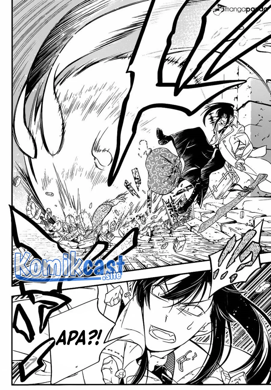 D Gray Man chapter 216 halaman 3
