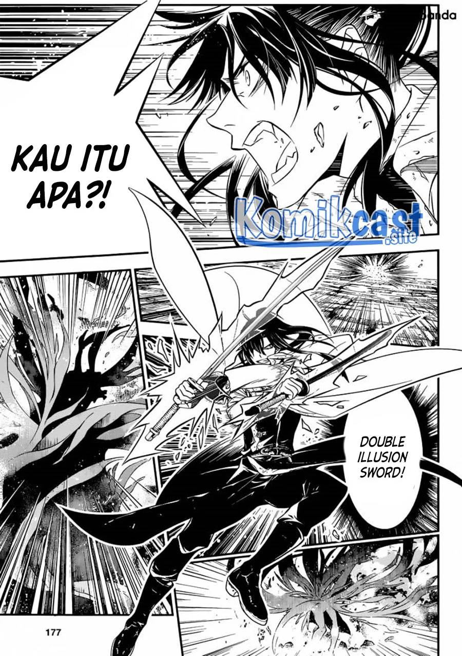 D Gray Man chapter 216 halaman 8