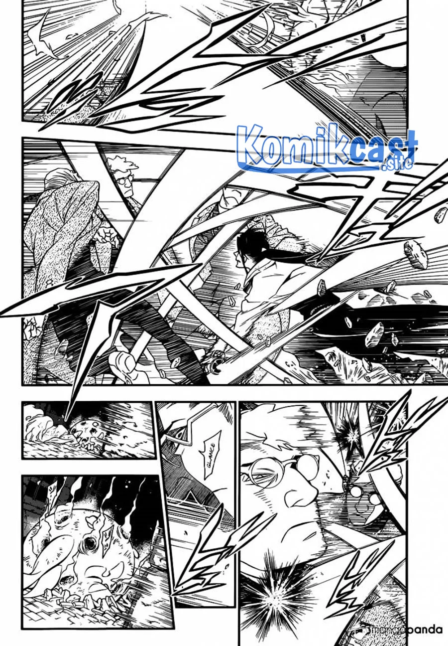 D Gray Man chapter 216 halaman 9