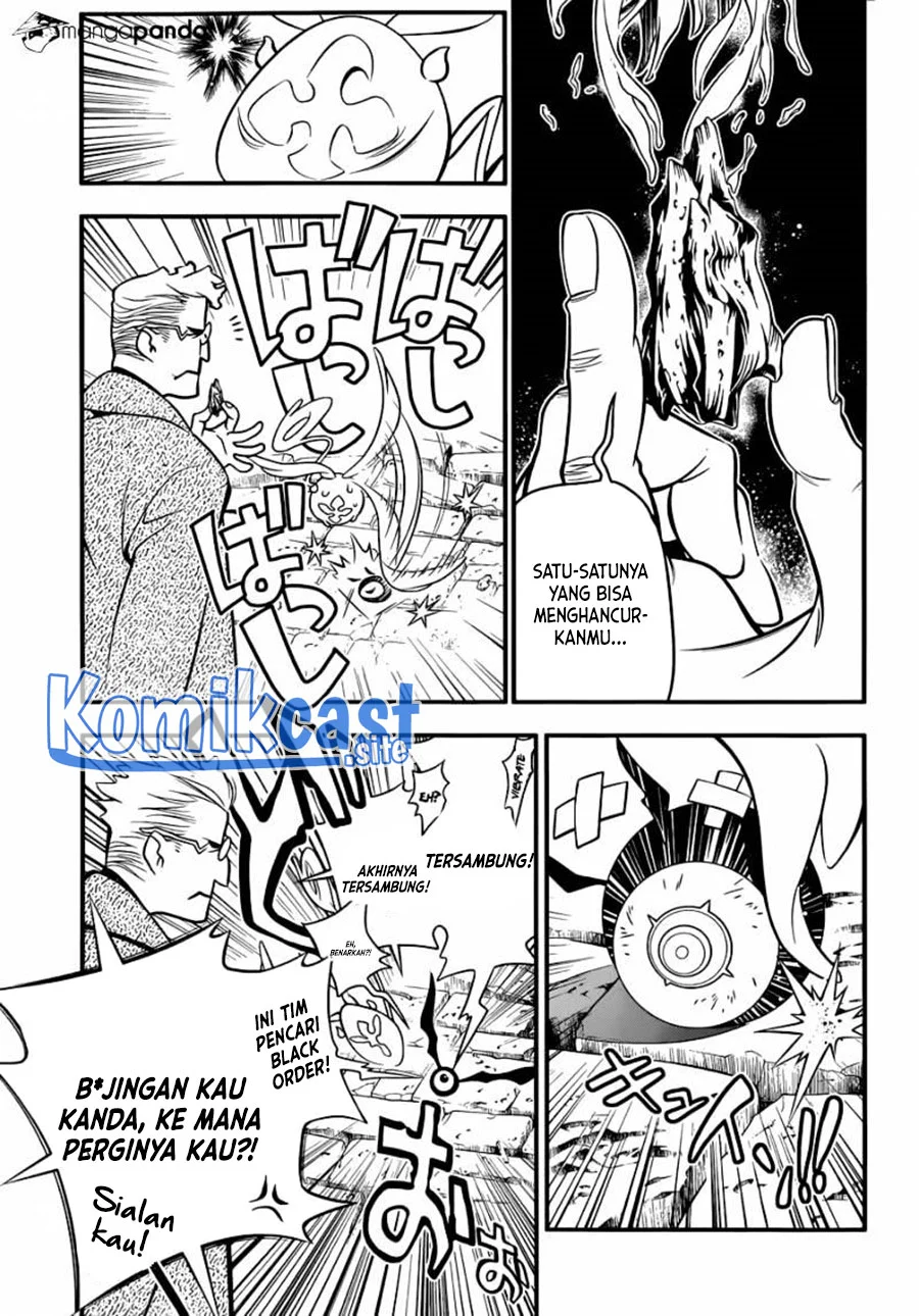 D Gray Man chapter 216 halaman 16