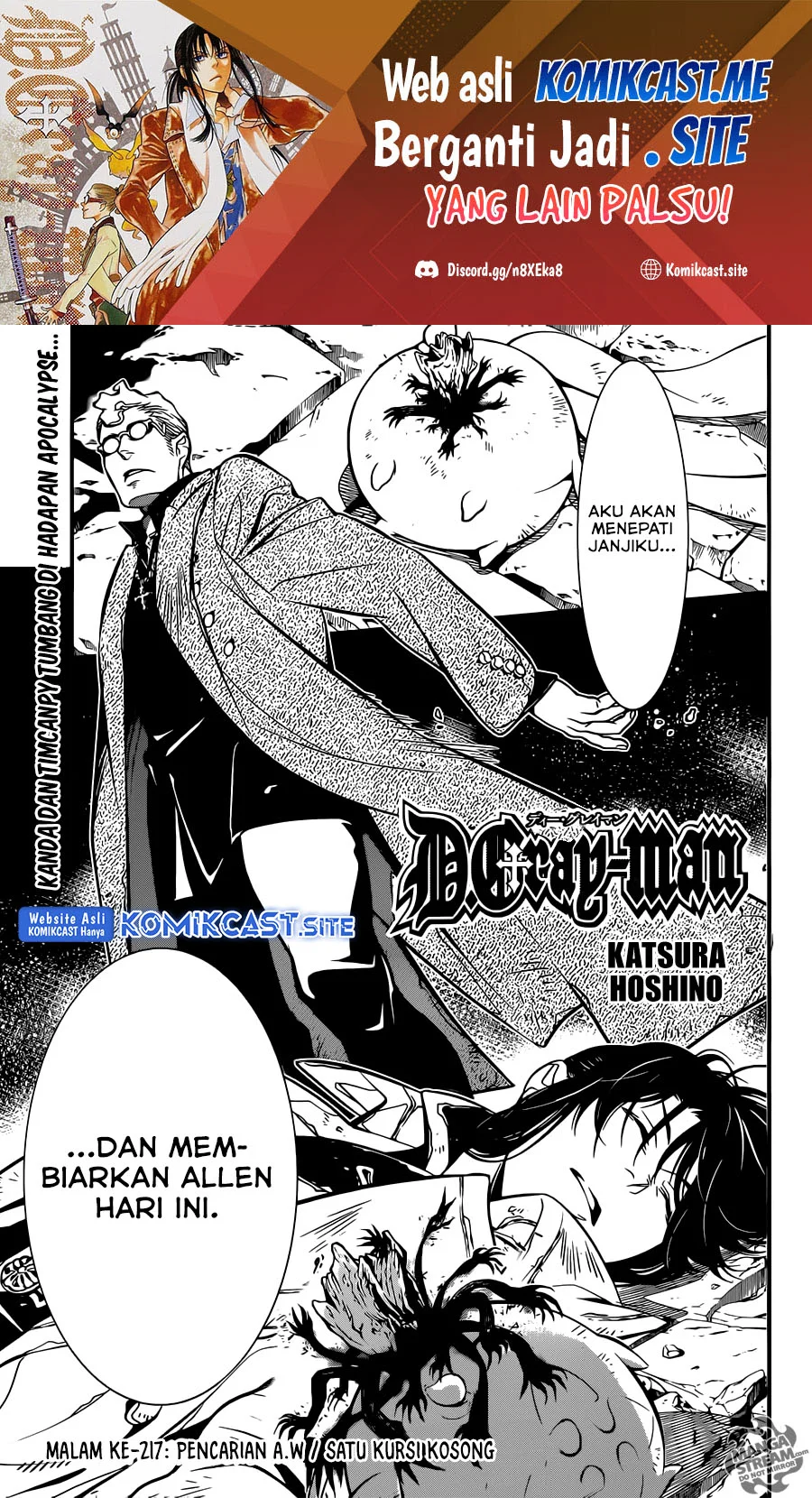 D Gray Man Bab 217 halaman 2