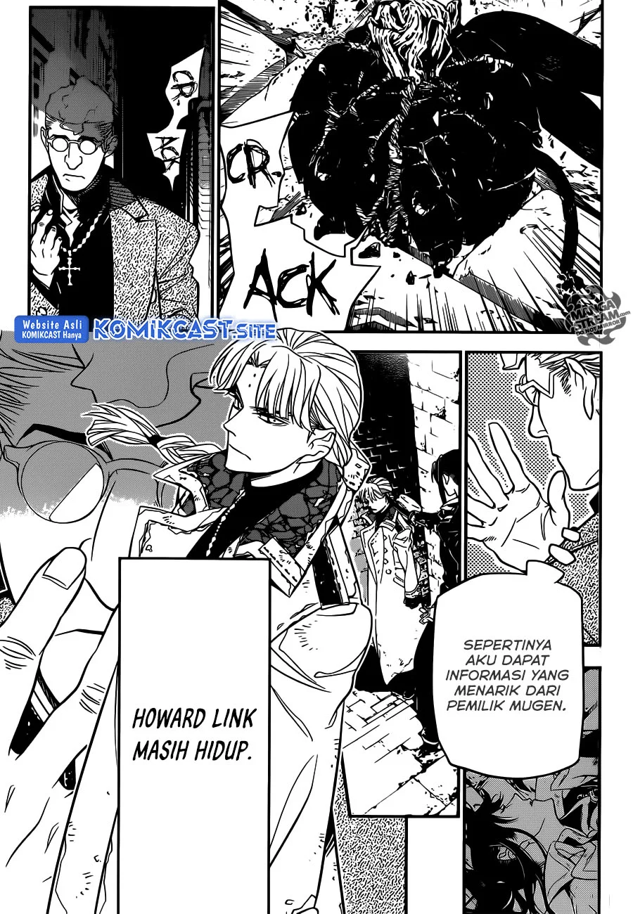 D Gray Man Bab 217 halaman 4