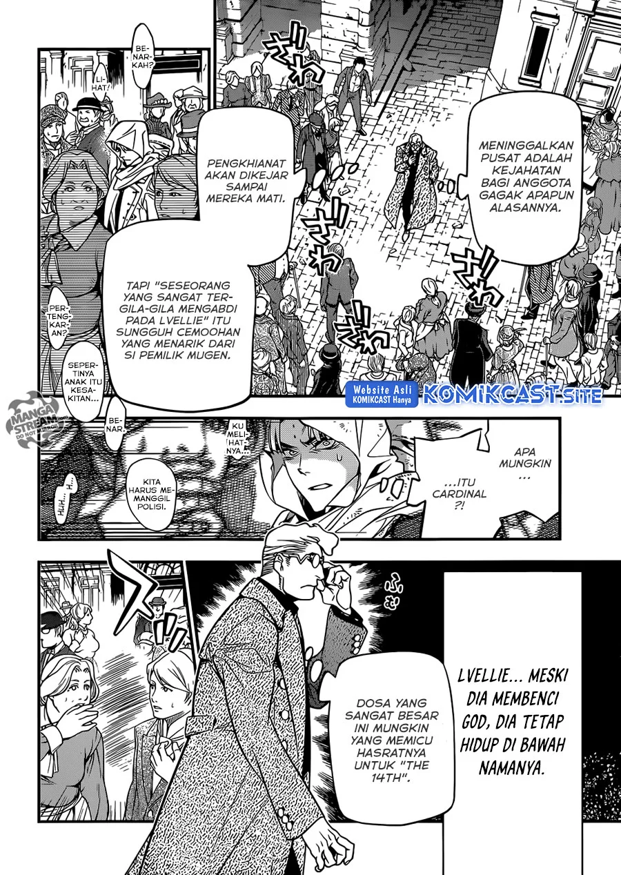 D Gray Man Bab 217 halaman 5
